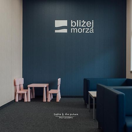 Apartament 44 - Blizej Morza Apartment Kolobrzeg Bagian luar foto